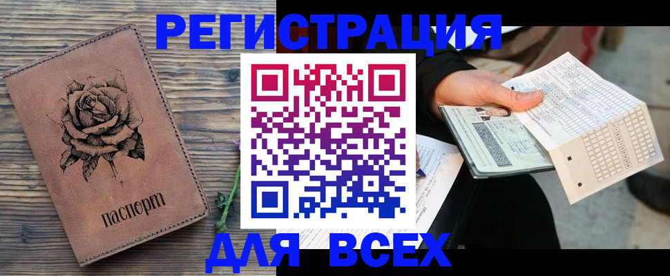 форма 3 в Мариинском Посаде