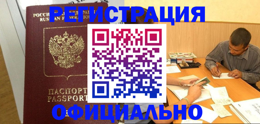 форма 3 в Мариинском Посаде